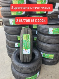 ยางรถกระบะ 215/70R15 Superstone ยางใหม่ ปี24 ผลิตไทย