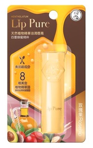 曼秀雷敦 - 天然植物精華油潤唇膏 (玫瑰果)