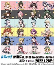 「預訂」ReBirth for you Booster 「D4DJ feat. D4DJ Groovy Mix+Edition」
