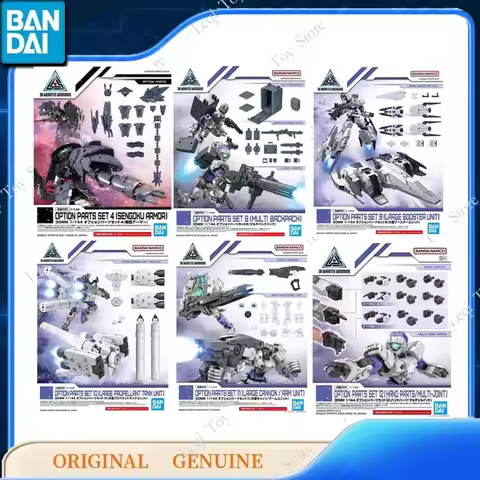Bandai Original Genuine Gundam 30MM OPTION PARTS SET 4 8 14 19 20 21 Action Anime Figures Toys Kid G
