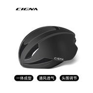 CIGNA Xinnuo Bicycle Cycling Helmet Mountain Road Bike Magnetic Goggles Broken Wind Pneumatic Men Wo