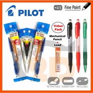 Pilot The Shaker H245 Mechanical Pencil / Pilot Shaker 2020 Super Grip Mechanical Pencil (0.5mm / 0.