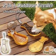 [In-Stock] Dog Water Dispenser Outdoor Dog WaterBottle Dog Water Feeder Dog Feeder AndDrinker Dog Fe