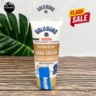 20% Sale!!! EXP.02/26 Gold Bond _ Eczema Relief Skin Protectant Lotion โกลด์บอนด์ โลชั่นบำรุงผิว ให้