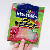 Germany Imported HITSCHIES Agavea Sour Bars Gummy Rainbow Color Sour Flavor Rainbow Bar LS70126 @