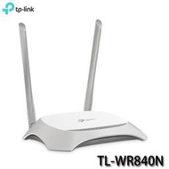 【MR3C】含稅公司貨 TP-Link TL-WR840N 300Mbps 無線 N 路由器