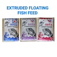 Hong Lee 8811 [20KG] Makanan Ikan Timbul | Extruded Floating Fish Food Pellet | 8811 | 8822 | 9922