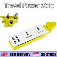 ✨🇸🇬 Stock✨SG Plug Travel Power Strip Portable Universal Socket 1.5m Cordable Extension Socket With 4