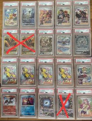 PTCG PSA10