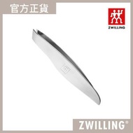 德國孖人牌 - ZWILLING® 魚骨鉗