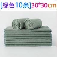 全城熱賣 - 奶茶店抹布啜水不毛廚房餐廳餐飲咖啡機商用保潔吧臺小毛巾【綠色10條】30*30cm