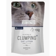 Sanking Cat Litter 10L