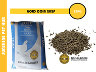 Gold Coin 202P Broiler Grower Chicken Feed / Penggemuk Dedak Ayam Daging 25KG