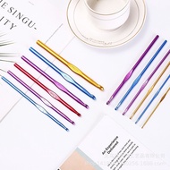 ️ Aluminum Crochet Needle ️