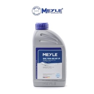 Rear Axle Oil / Hypoid Differential Gear (1 Litre/Bottle) SAE 75W-90