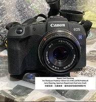 Repair Cost Checking For Pentacon Prakticar 50mm F/2.4 MC (1979) Praktica B Lens Cleaning, Aperture 