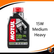 ❖ น้ำมันโช๊ค Motul Fork Oil Expert ขนาด 1 ลิตร