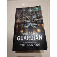 Code Name : Guardian