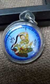 阿贊燙聽大地女神