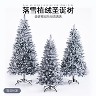 Popular White Christmas Tree Flocking Tree Simulation High-End Flocking Tree Snow Pine Encryption Snow Christmas Tree