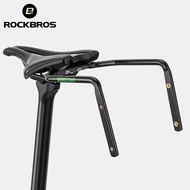 ROCKBROS Bicycle Rear Seat Bracket Aluminum Alloy Luggage Rack Bottle Cage Bicycle Accessories