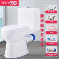 Water Outlet 61k3 Straight Rinse Splash Exhaust Toilet Wall Deodorant Rear Exhaust Anti-Decontaminat