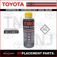 BEST SELLING  INJECTOR CLEANER - TOYOTA ( MADE IN JAPAN ) ( NEW PACKING ) ( 08813-80019 )