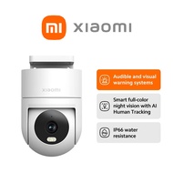 Xiaomi Outdoor Camera CW300