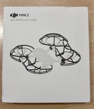 全新DJI大疆原廠槳葉保護罩相容Mini2/SE/2SE/Mini4K