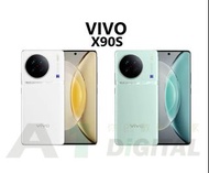 處理器升級(9200+)新色機身 VIVO X90s 8+256 其他配置請查詢 12/256  12/512GB