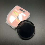 CUELY CPL FILTER (CPL FILTER) Fights the reflection of light