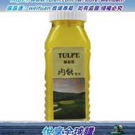 悅享購✨冰冰 正品KOKUTAKU尾州櫻花鬱金香乒乓球有機膠水球拍粘合劑300ML