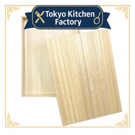 Masuda Paulownia Box Shop Paulownia Box A4 Size with Lid, Lid Box W34.0cm × D25.0cm × H4.0cm Rectang