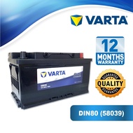 VARTA DIN80 (58039) Blue Dynamic Car Batteries for Range Rover Evo, Mercedes Benz W204, BMW E90, Vol