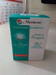 Menicon Meni Care Plus Multipurpose solution,  Menicon Progent OK鏡 目立康硬式隱形眼鏡組合包 五合一多功能護理液 除蛋白 旅行裝 試用