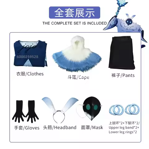 Game Genshin Impact Hydro Cryo Electro Pyro Abyss Mage Cosplay Costume Full Set Anime Role Play Hall