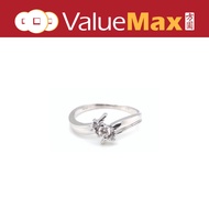 18K White Gold Diamond Ring