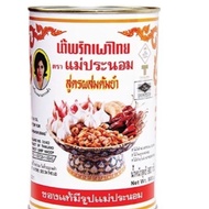 THAI TOMYAM PASTE TOM YUM KUNG PASTE TOMYAM PASTE THAILAND TOMYAM SOUP PASTE FOOD PASTE PES TOMYAM T