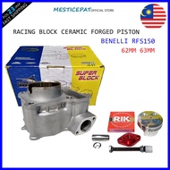 Espada Beneli RFS150 Racing Block Ceramic FORGED Piston RFS150 62mm/63mm