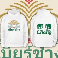 Cotton Hoodie Thailand Chang Beer Bottle Label Elephant Essential M-3XL