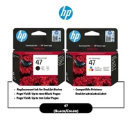 HP 47 Ink Cartridge Black 6ZD21AA | HP 47 Ink Cartridge Color 6ZD61AA for HP 4825 4826 4877 4828