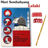 Buku Panduan Solat Rumi Lengkap dengan Terjemahan dan Doa-doa (LELAKI) MARI SEMBAHYANG - FREE PENUNJ