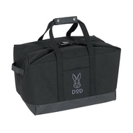 DOD Big Tote Bag - Versatile Outdoor Storage Box (40L & 65L) - Foldable Tool Organizer