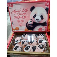 Ai Yuan Mandarin Orange 2kg