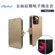 Gold Silk Pattern Side Suction Mobile Phone Leather Case SHARP AQUOS zero6. Zero 2. R5G Flip Cover