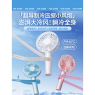 kipas mini bateri tahan lama mini kipas aircond usb kipas mini 2025 New Style Handheld Small Fan Por