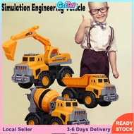 Excavator Construction Vehicle Toy Cars, Various Construction Vehicles, Suitable for Children's Toy 