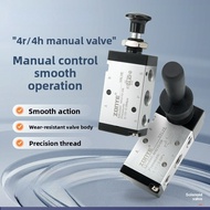 Pneumatic Hand Pull Valve 4R210-08 Cylinder Control Valve Switch Hand Pull Valve 310-10 Check Valve 