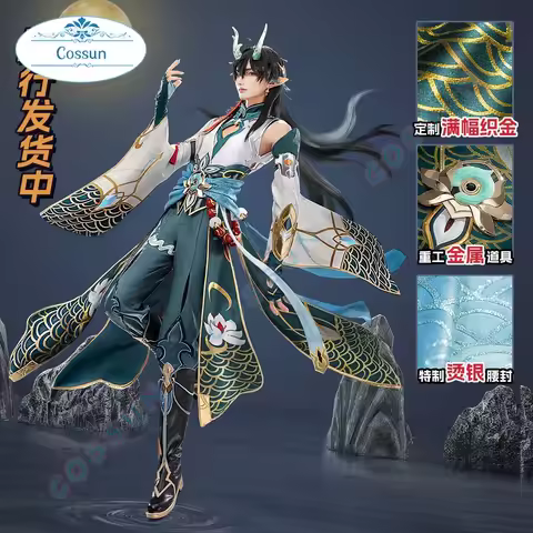 Dan Heng IL Cosplay Costume Game Honkai: Star Rail Cosplay Men Costume Dan Heng Imbibitor Lunae Cosp