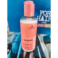 Schwarzkopf Osis Upload Volume Cream 200ml